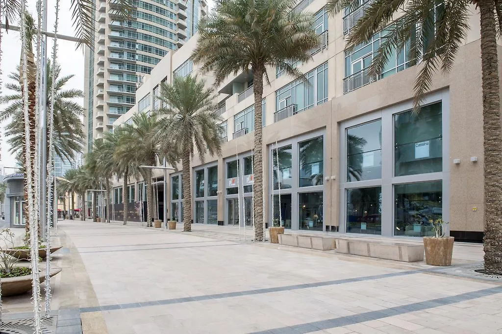 The Lofts By Deluxe Holiday Homes Dubai 0*,  Vereinigte Arabische Emirate